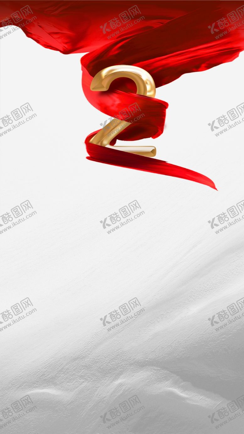 编号：59187010021752471489【酷图网】源文件下载-数字2
