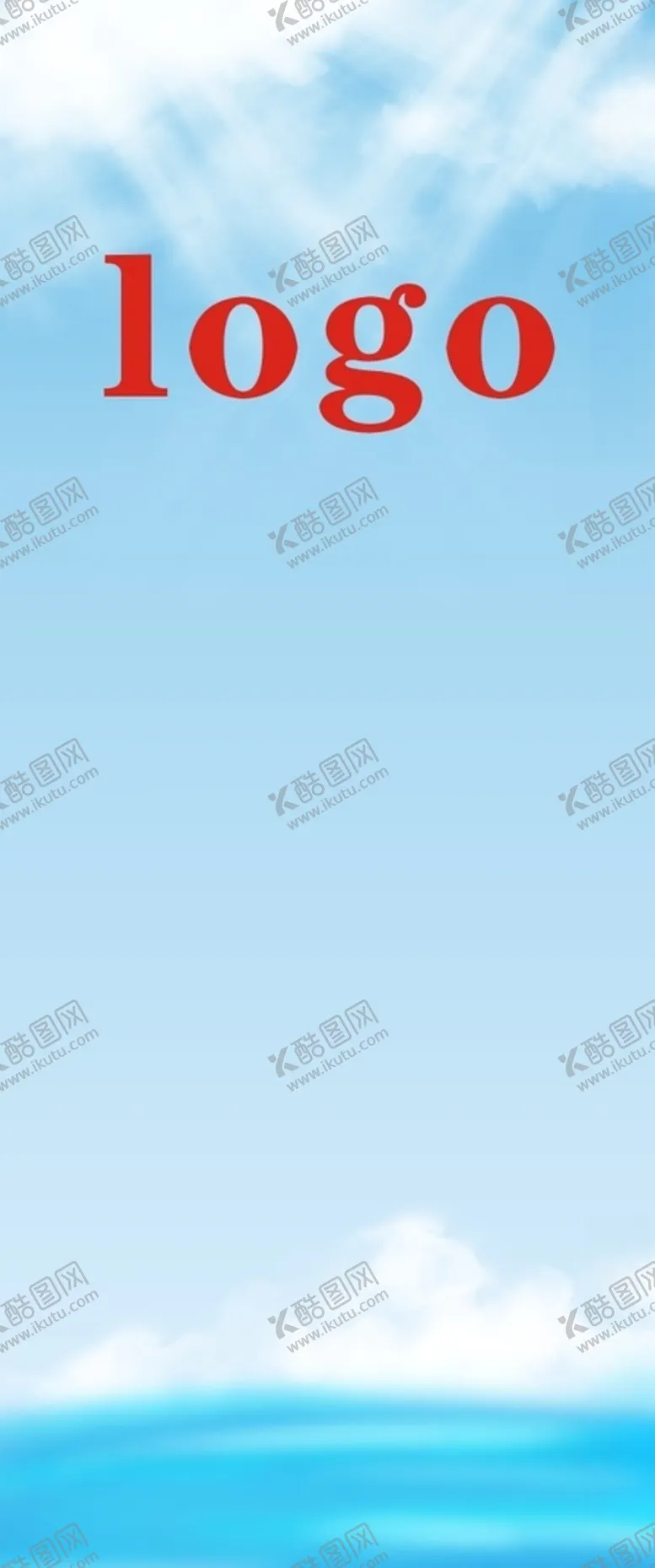 编号：68313404062323475804【酷图网】源文件下载-蓝天白云