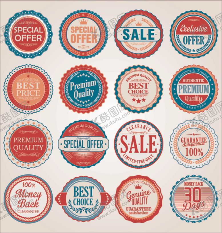 编号：13603709270437141839【酷图网】源文件下载-多彩促销标签集合