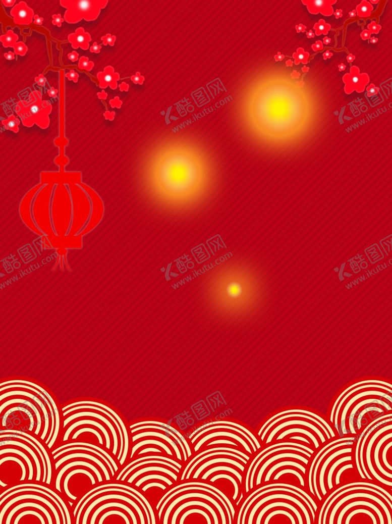 编号：75201305150400231210【酷图网】源文件下载-金榜题名