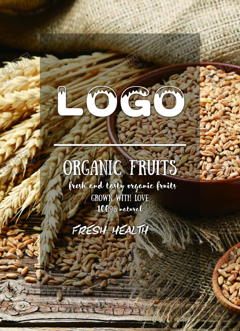 编号：18923810110806397814【酷图网】源文件下载-灯箱粮油