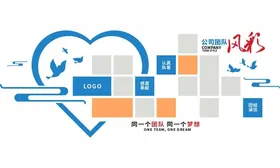 公司文化墙荣誉企业造型企业形象