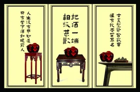 酒文化展示美陈标语诗词