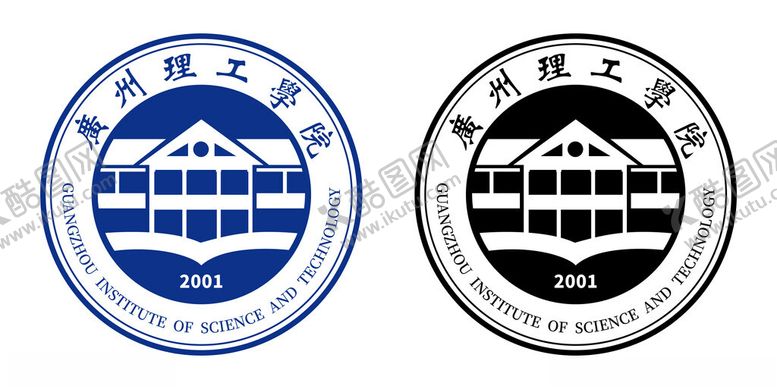 编号：70351902200148107550【酷图网】源文件下载-广州理工学院