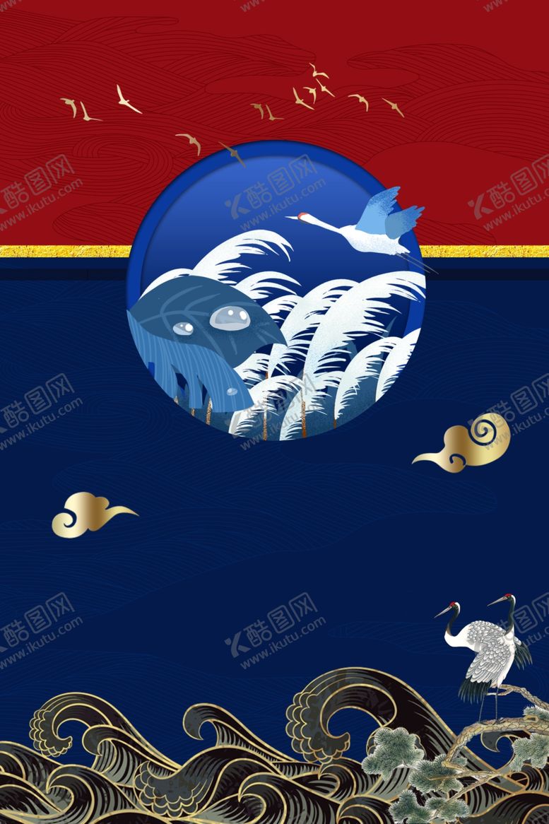 编号：13261309110657189774【酷图网】源文件下载-新中式底纹背景