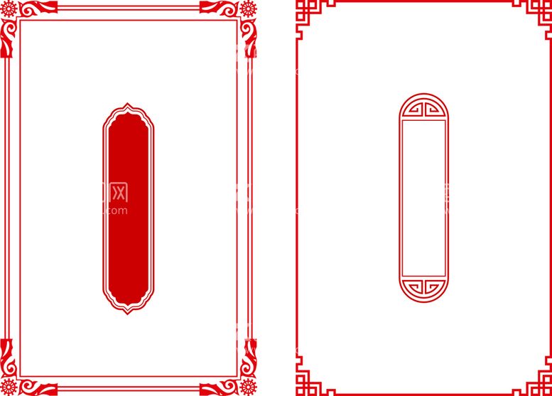 编号：25301910080135107841【酷图网】源文件下载-边框