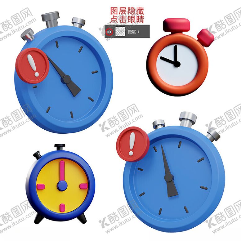 编号：45541101141700371202【酷图网】源文件下载-3D钟秒表