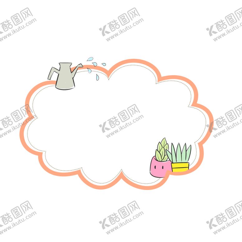 编号：60497905140248442035【酷图网】源文件下载-简洁边框