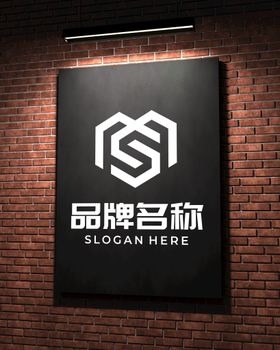 样机logo样面