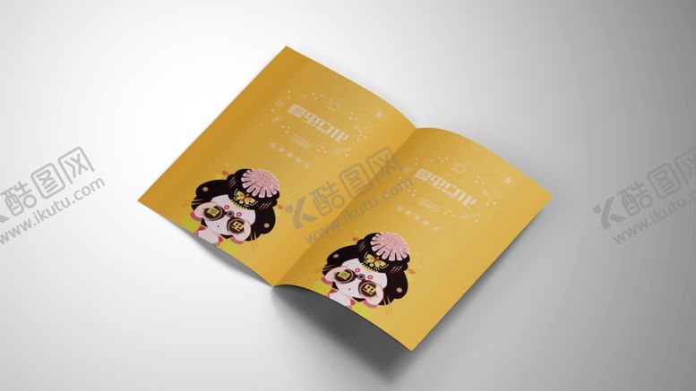 编号：51170409211444062610【酷图网】源文件下载-画册样机