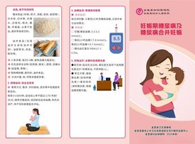 亲子互动温馨瞬间