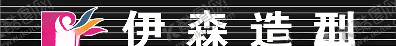 编号：19270606271452139349【酷图网】源文件下载-造型招牌