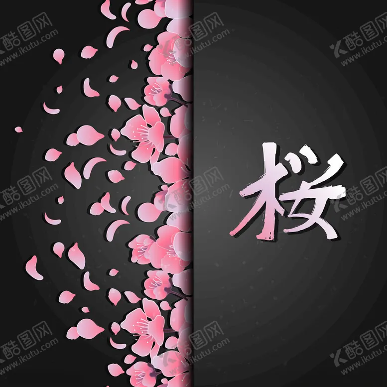 编号：60775201271622511539【酷图网】源文件下载-桃花樱花图案