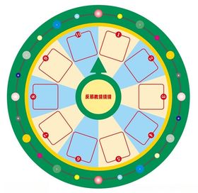 开业酬宾幸运抽奖活动海报宣传