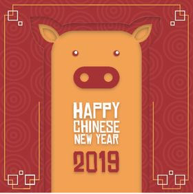 新年海报模板