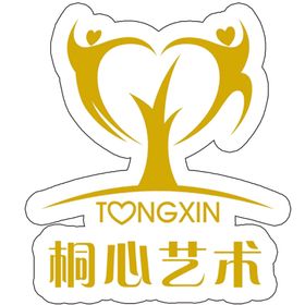 手举牌