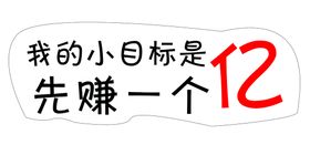 编号：54039609240912017431【酷图网】源文件下载-一个offer了解一下