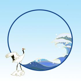 海浪仙鹤logo标志