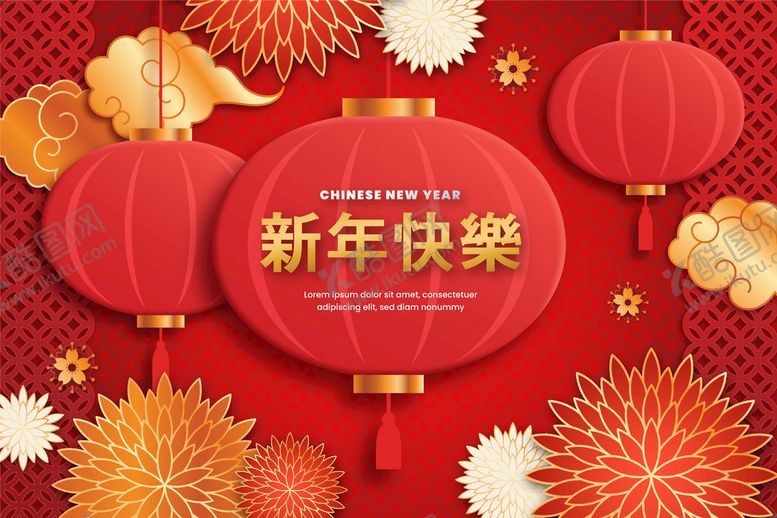 编号：49087209290124095740【酷图网】源文件下载-2022 新年展板背景    