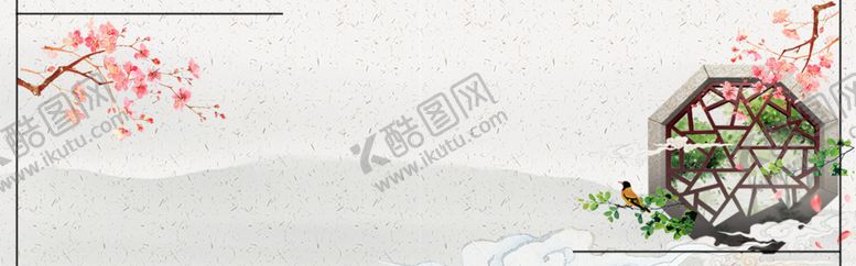 编号：69438110051539180196【酷图网】源文件下载-  手绘古风插画背景图片 