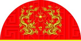 二龙戏珠剪纸