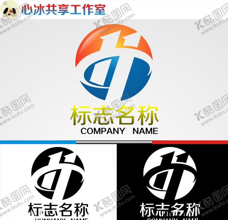 编号：89704005012007369642【酷图网】源文件下载-logo设计
