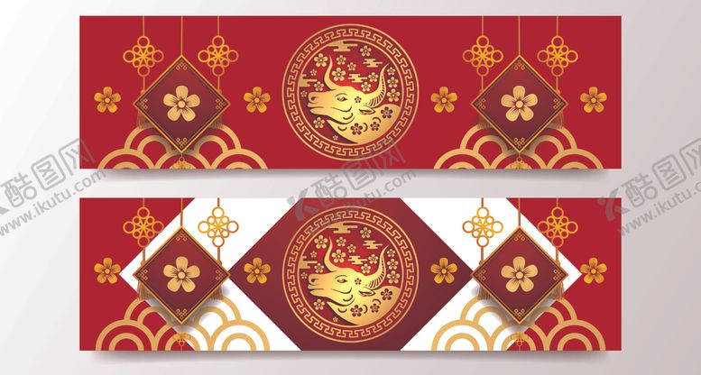 编号：70611909291447167501【酷图网】源文件下载-2021新年