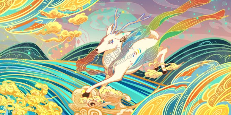 编号：81916110300917484940【酷图网】源文件下载-七色鹿国风插画卡通背景素材