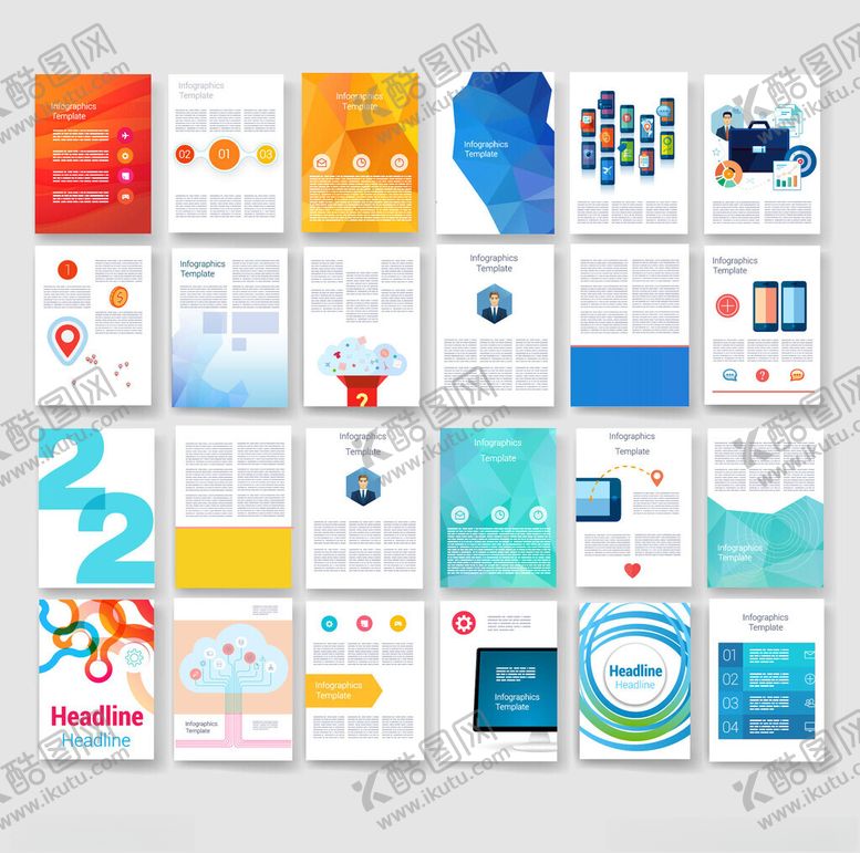 编号：39062404101553491304【酷图网】源文件下载-多样精美宣传册设计模板