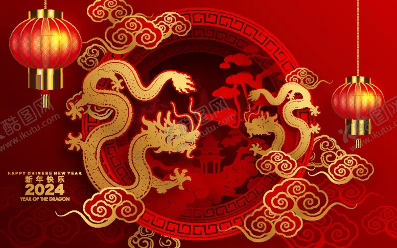 编号：27225212101727541811【酷图网】源文件下载-龙年背景
