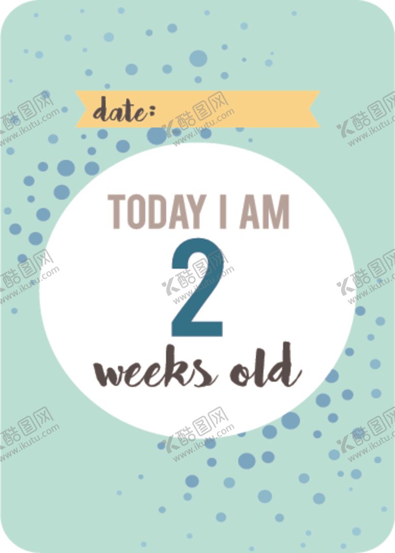 编号：61880909190249518460【酷图网】源文件下载-卡通婴儿主题装饰图案