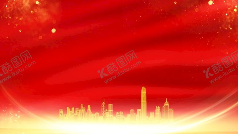 编号：25101610220631079041【酷图网】源文件下载-红色背景  