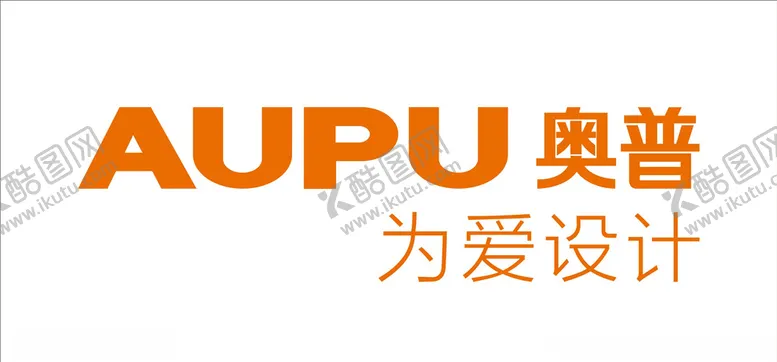 编号：86457403201739378944【酷图网】源文件下载-奥普AUPU