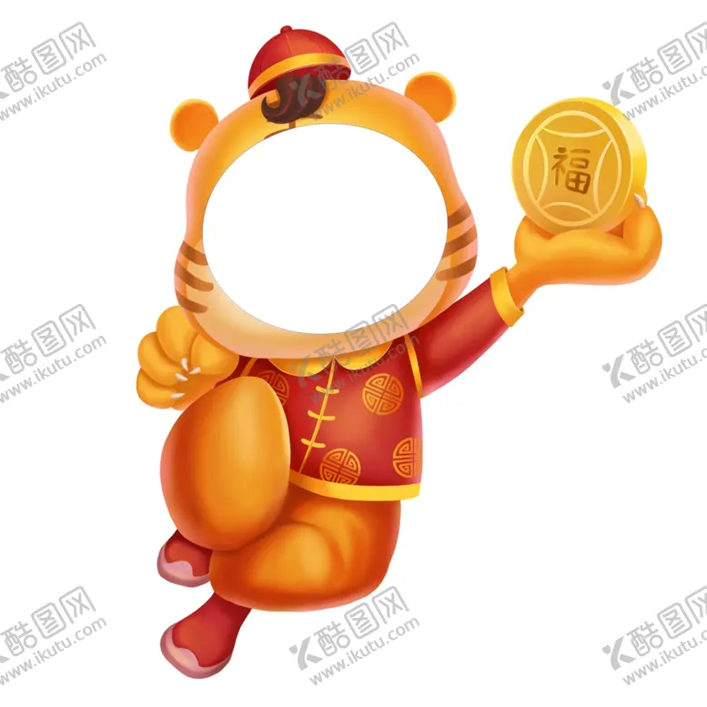 编号：63890211230729065926【酷图网】源文件下载-虎年头像框 