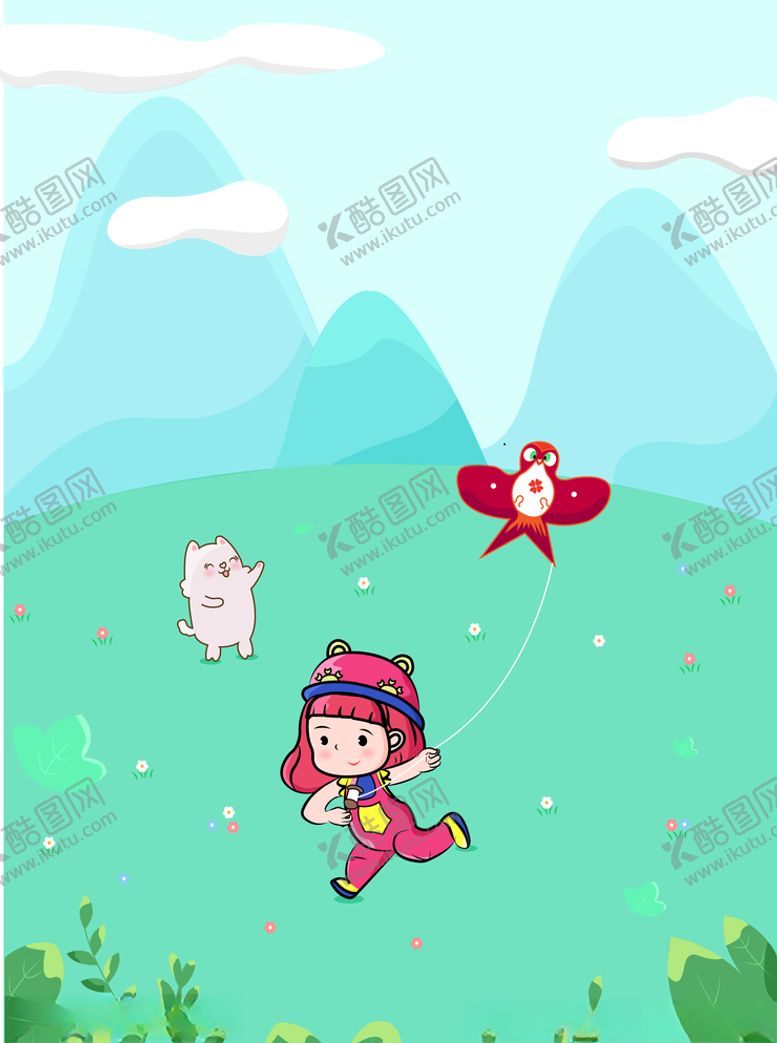 编号：56392605030039438627【酷图网】源文件下载-放风筝的小女孩