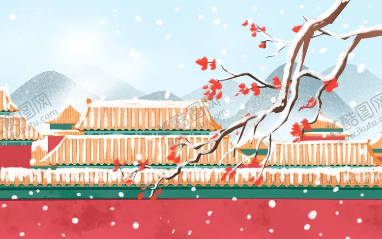 编号：91160101250439482914【酷图网】源文件下载-冬至城墙梅花雪景插画