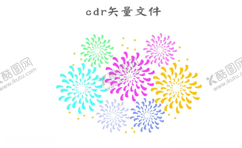 编号：70056102211237319858【酷图网】源文件下载-烟花