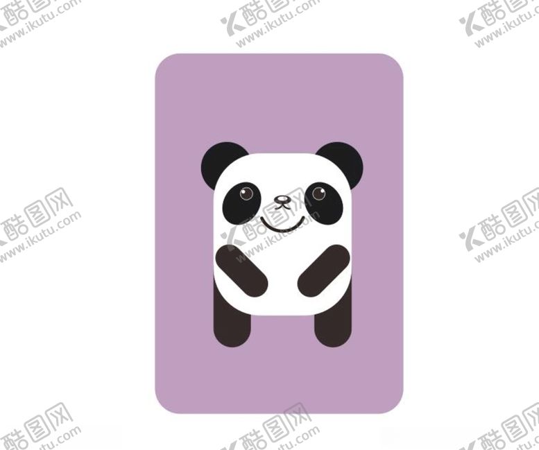 编号：26567009250414192402【酷图网】源文件下载-手绘熊猫