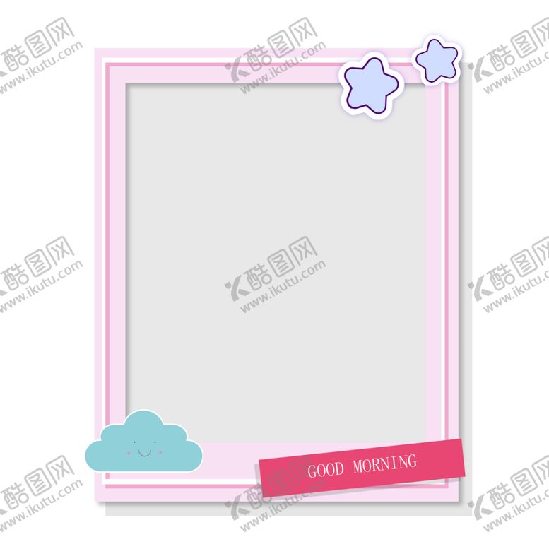 编号：79202909280430227808【酷图网】源文件下载-卡通边框