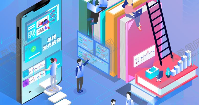 编号：67969509120011447918【酷图网】源文件下载-未来科技插画图案