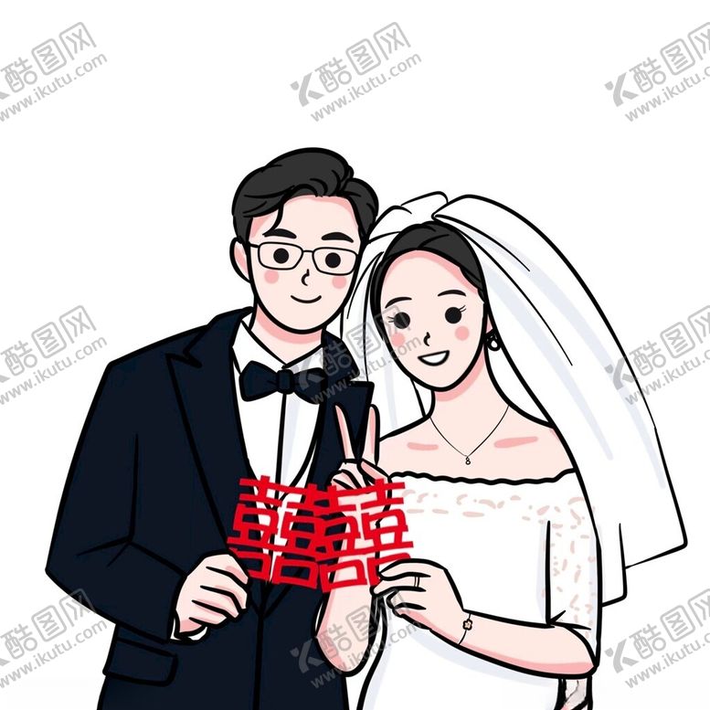 编号：30303002090339534462【酷图网】源文件下载-喜字头像