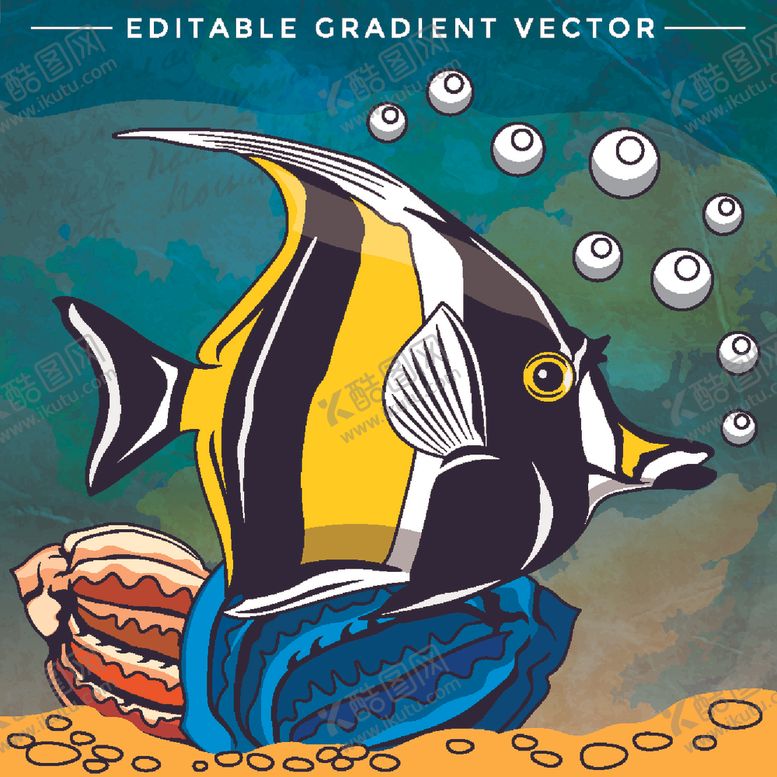 编号：15607510031803475153【酷图网】源文件下载-海底世界插画