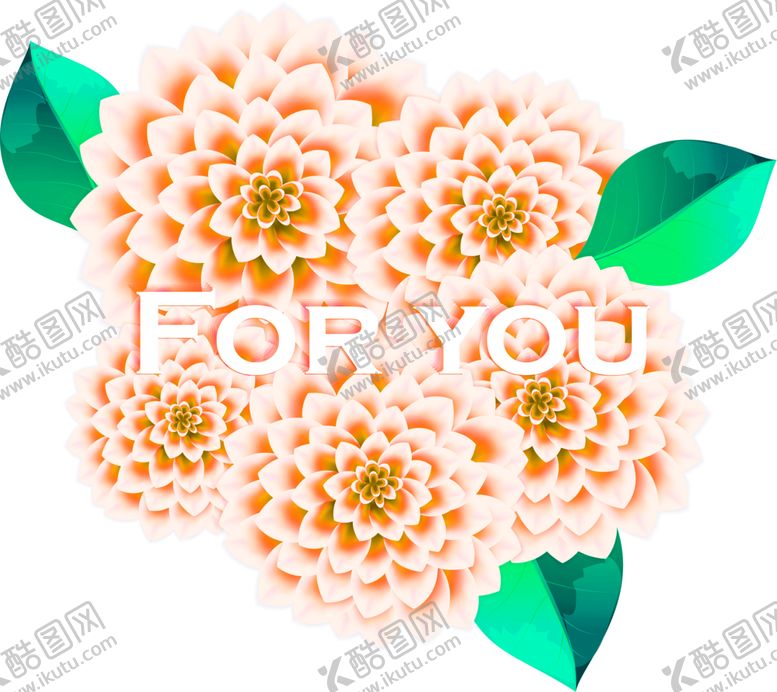 编号：55136207121823133794【酷图网】源文件下载-花素材