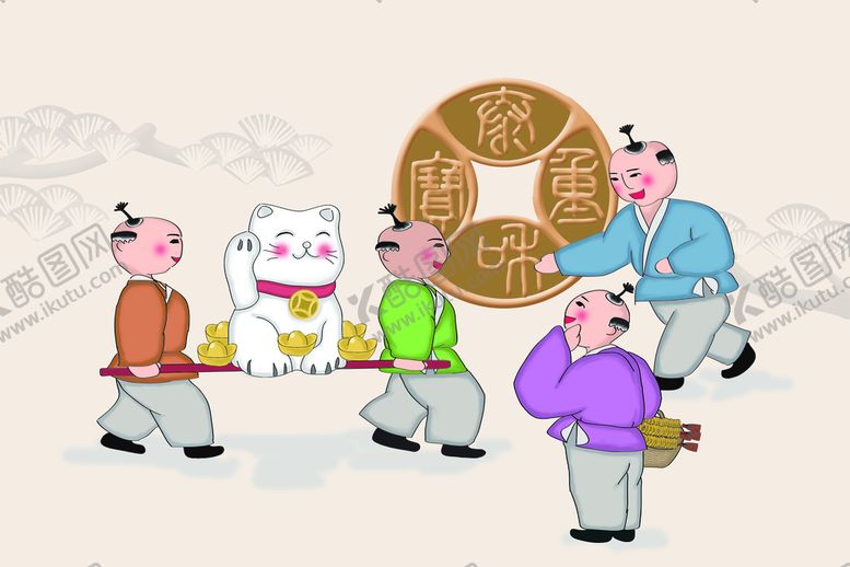 编号：40048510262118172891【酷图网】源文件下载-开心的孩子们