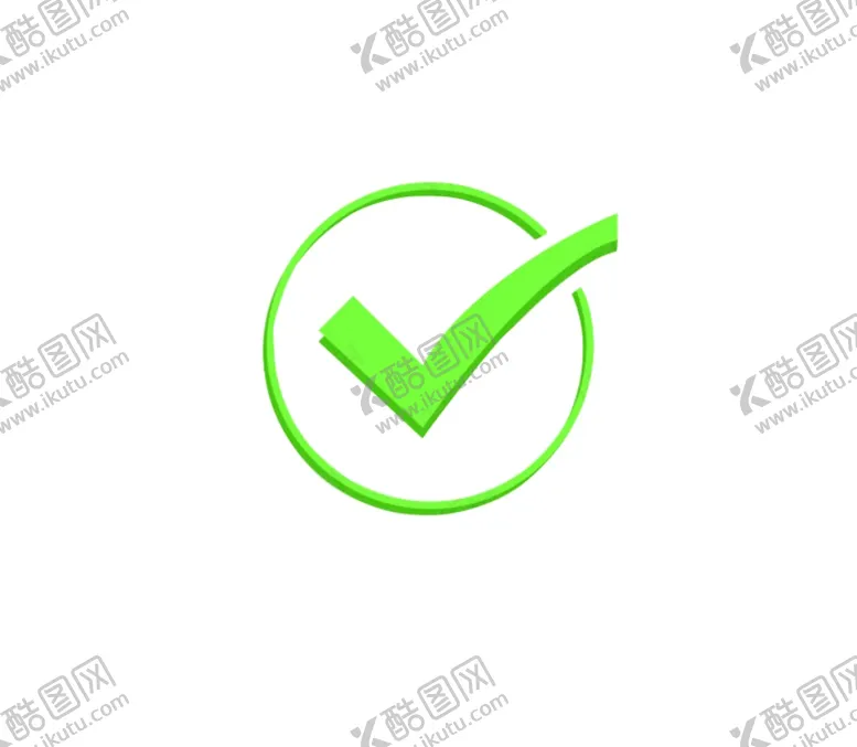 编号：71777706290000529593【酷图网】源文件下载-绿色对号