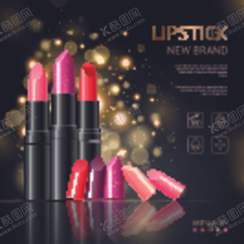 编号：27223210130014104762【酷图网】源文件下载-口红