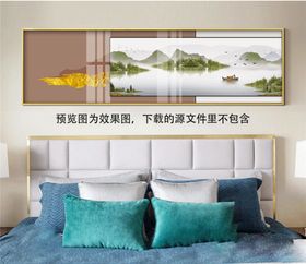 水墨湖畔木舟风景画组合床头画