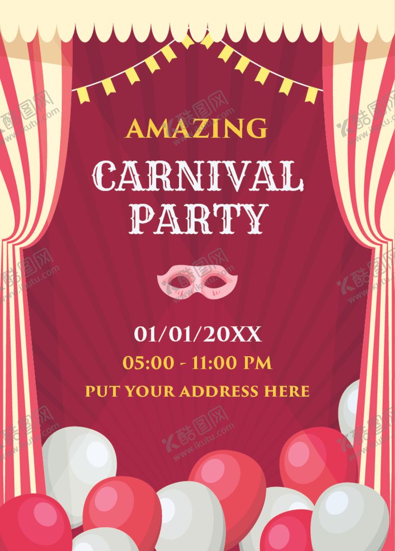 编号：54457910150439381274【酷图网】源文件下载-创意海报