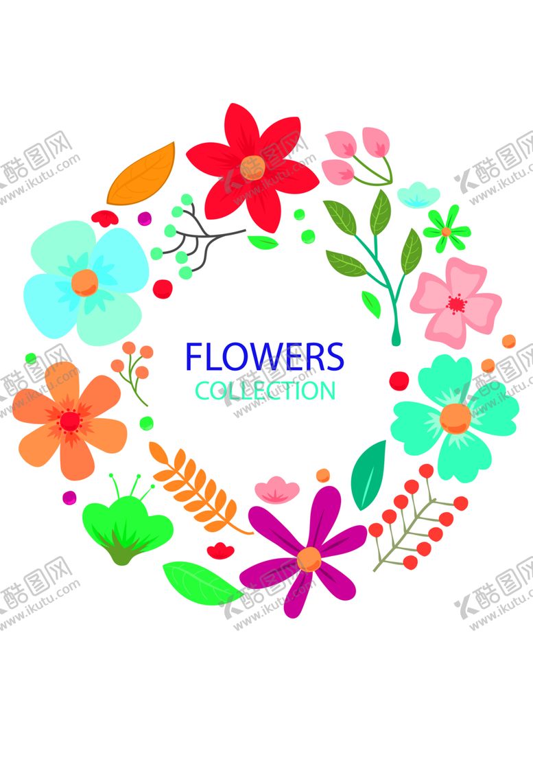 编号：33856209200545263378【酷图网】源文件下载-花素材