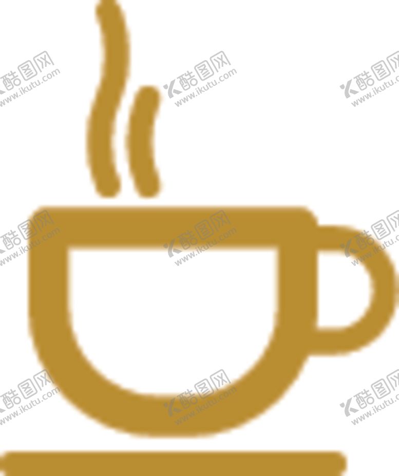 编号：95463209140343328504【酷图网】源文件下载-咖啡